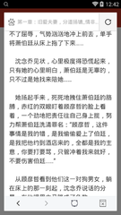 菲律宾移民局清关每个人都需要办理吗？